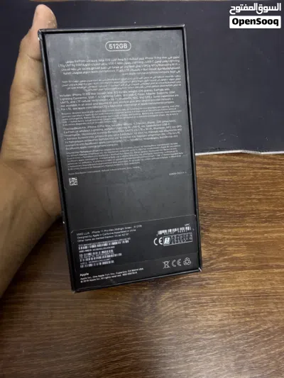 ايفون 11 pro max ذاكرة 512 4