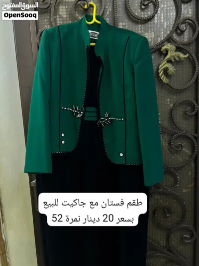 undefined 2