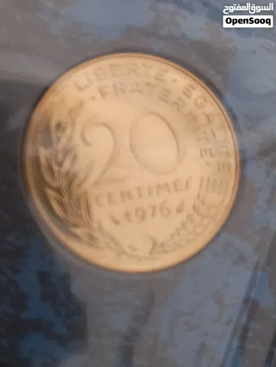 طقم عملات فرنسية 1976 3