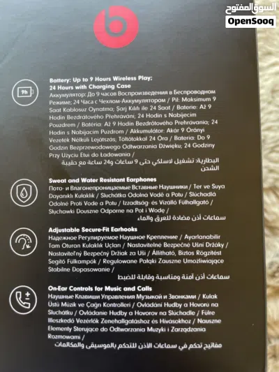 سماعات 2 PowerBeats Pro من شركة apple 4