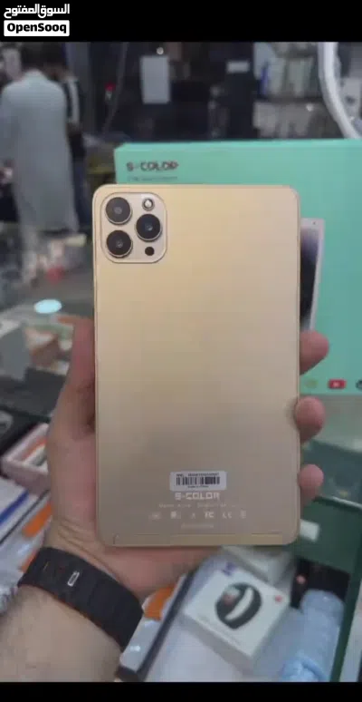 لطفلك. A10 5g 3