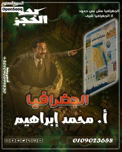 تصميم جرافيك ، فوتوشوب ، ديزاين 2