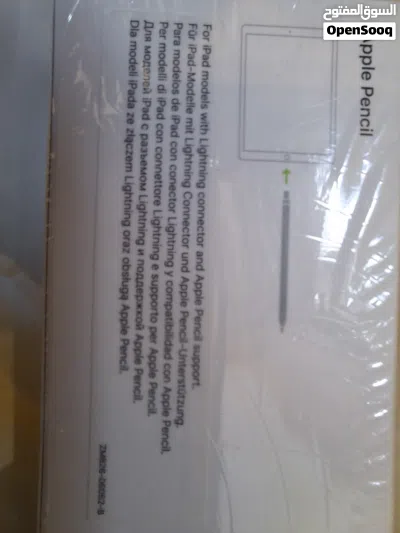 undefined 2