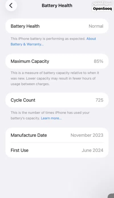 iPhone 15 Pro max 4