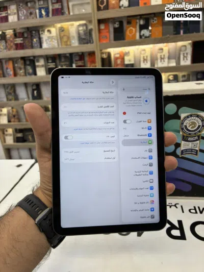 ايباد مني 7 256G 3