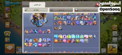 حساب كلاش اوف كلانس تاون ثمنتاعشر تقريبا ماكس والقريه الليليه ماكس بلكامل ثلاثه عمال بخمسين الف ريال 4
