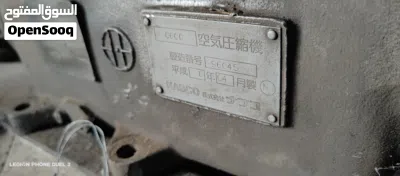 undefined 2