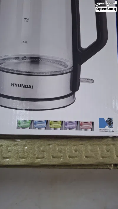 undefined 4