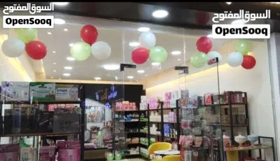 محل للإخلاء 2