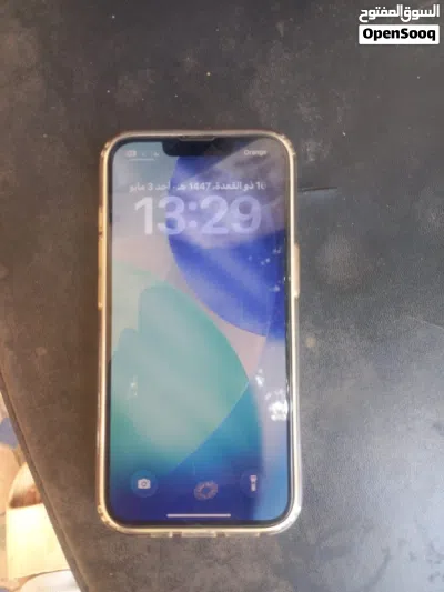 iPhone 13 normal 3