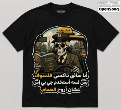 undefined 4