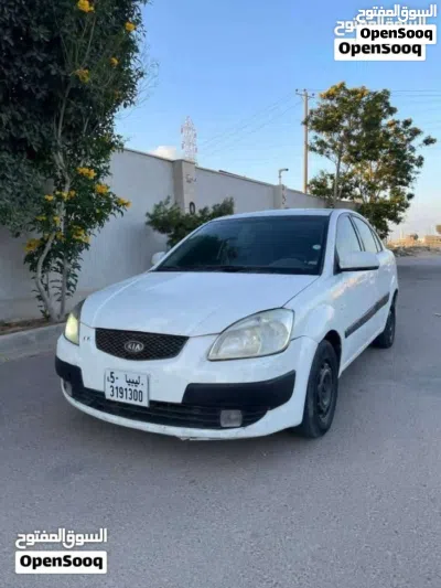 Kia Rio LX 2