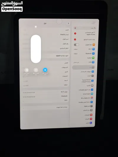 ايباد اير 5 2