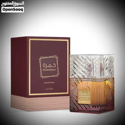 عطور درجة اولى 2
