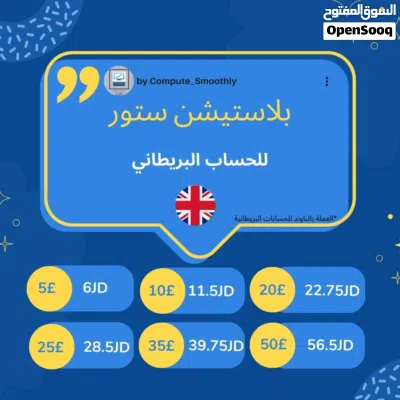 undefined 4