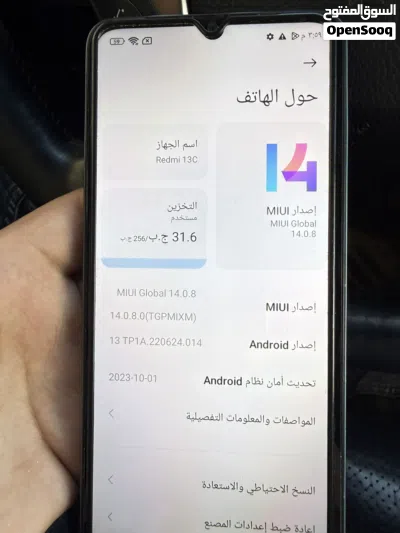ريدمي 13C شبه جديد 2