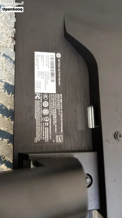 شاشة إتش بي HP P24v G4 FHD مقاس 23.8 بوصة 60Hz 3