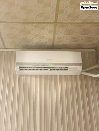 سبلت توسوت طن 1 يعمل بغاز R22 2
