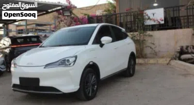 Neta V Pro 2
