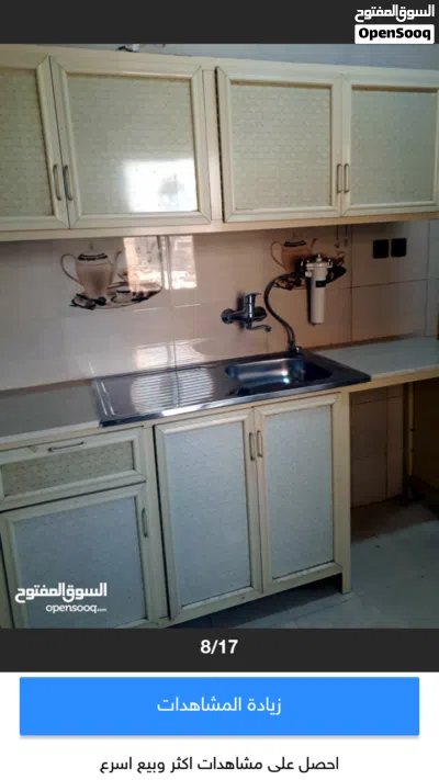 undefined 4