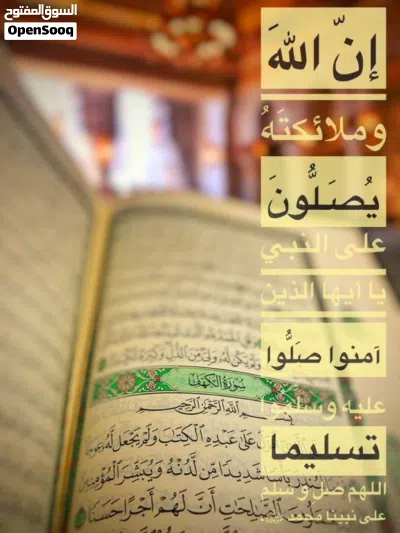 للايجار شقه 4 غرف نوم وغرفة سائق بعبد الله مبارك قطعه 9 2