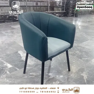 undefined 4