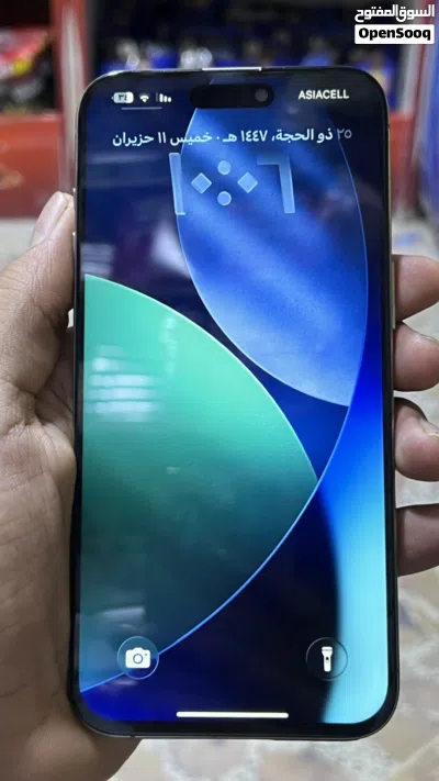 أيفون 15برو ماكس مبدله شاشه وبطارية 73 2