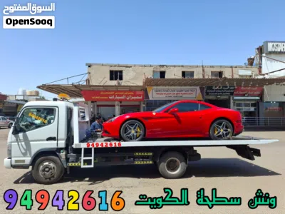 undefined 3