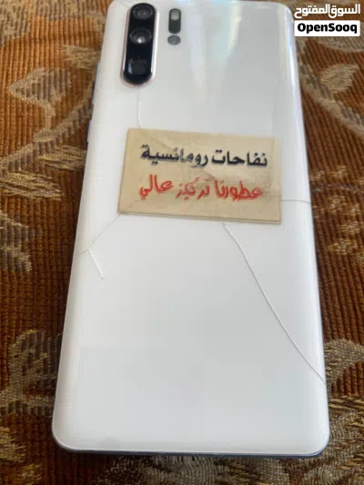 هواوي بي 30برو اقرا الاعلان منيح 4