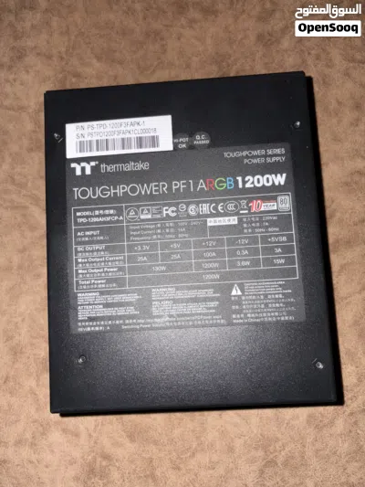 undefined 3