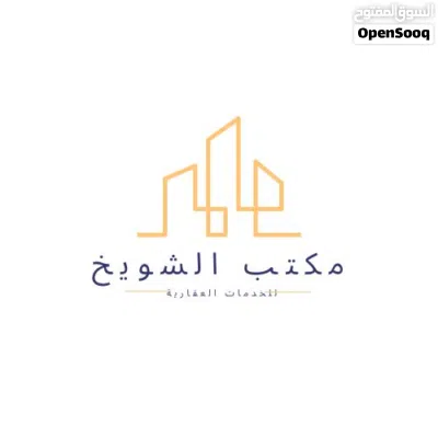 شقة تجاريه بدور الأول ف سنتر الظهرة تصلح لشركات والأنشطة تجاريه 2
