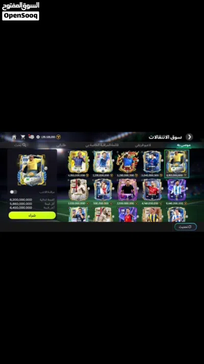 undefined 3