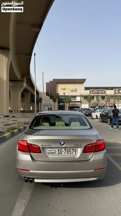 undefined 4