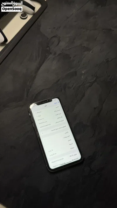 للبيع ايفون 11 نظيف ما مبدل فيه ولا قطعه 4