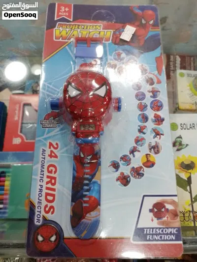 ساعه اطفال بروجكتر. 2