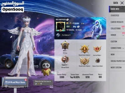 undefined 3