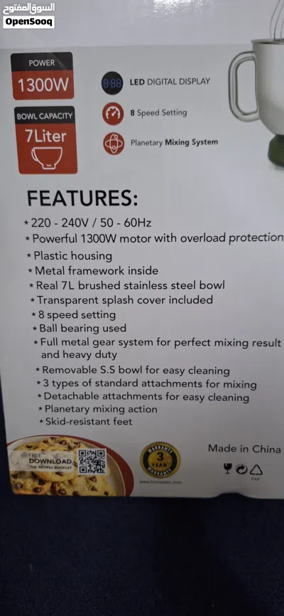 undefined 4