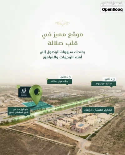 استوديو مع مطبخ تحضيري في الدهاريز الطابق الثالث مع بلكونة 3