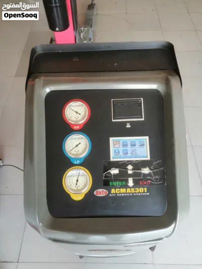 Tecteno AC Machine 3