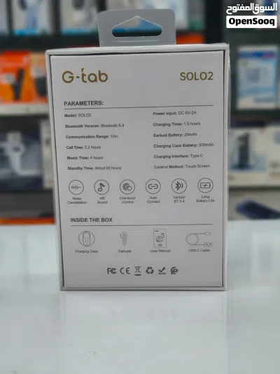Brand New G Tab Solo 2 in Oman Hifi Sound 1 Year Warranty 2