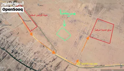 قطعة أرض مساحة 250م 2 2