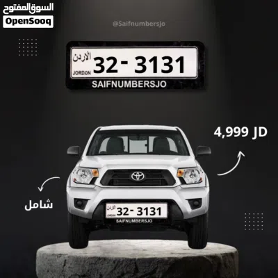 رباعي ترميز 32 2