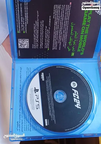 شريط بلاستيشن5 pc5 2