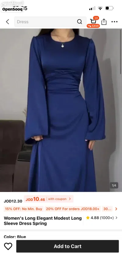 توصيل فوري و مجاني فساتين شي ان 4