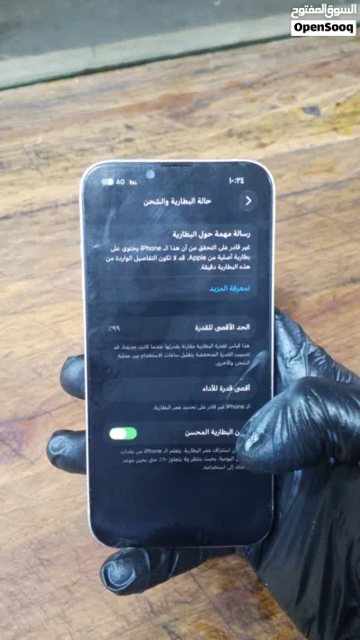 iPhone 13 عادي الجهاز وكالة ما شاء الله مغير شاشة وبطارية نوعيات كويسة الجهاز للبيع المستعجل 4