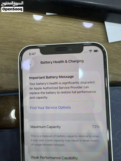 IPhone 12 - ايفون 12 4