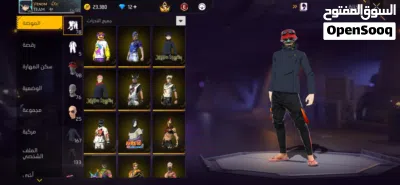 مطلوب حساب بطولات 2