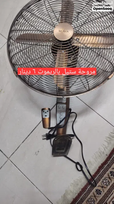اغراض بيت للبيع لدواعي السفر 4
