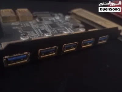 قطع لل pc مفيدا للبعض 4