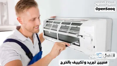 تكييف وتبريد. تركيب وفك مكيفات جديد اومستعمل تنضيف قطعه داخلية وخارجيه طرابلس وضواحيها 4